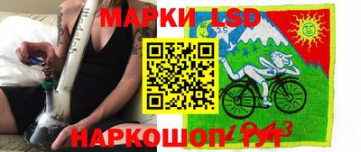 мдма Боровичи