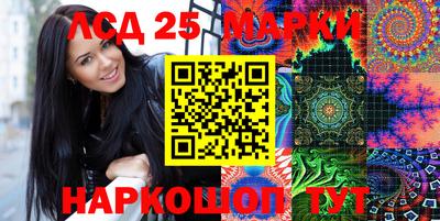шишки Брянск