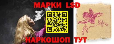 мдма Боровичи