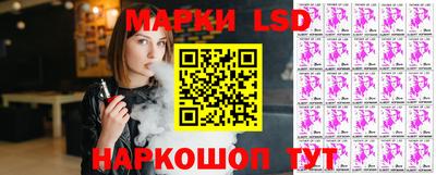 шишки Брянск