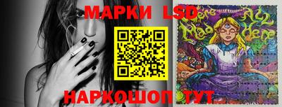 мдма Боровичи