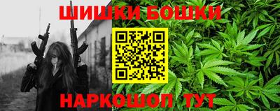мдма Боровичи