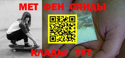 шишки Брянск