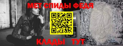 шишки Брянск