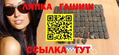 мдма Боровичи