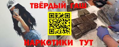 спиды Братск