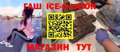 мдма Боровичи