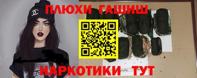 мдма Боровичи