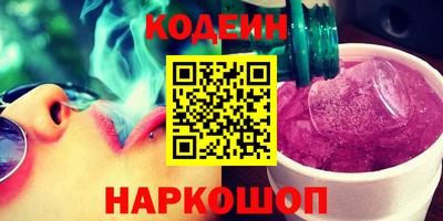 мдма Боровичи